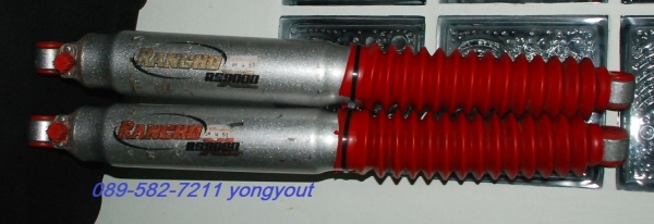 ขายโช้คหลัง Rancho9000XL แกน 20 มม.