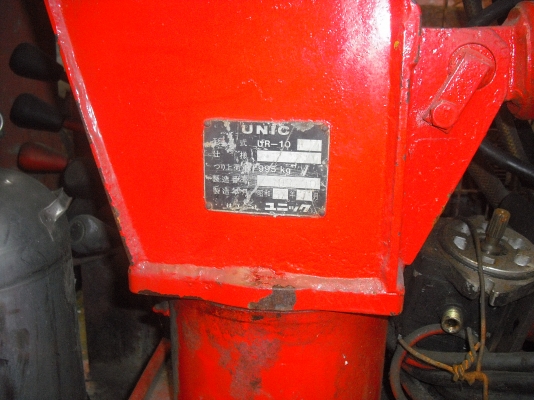 ขายเครนติดรถUnic รุุ่น ur-10