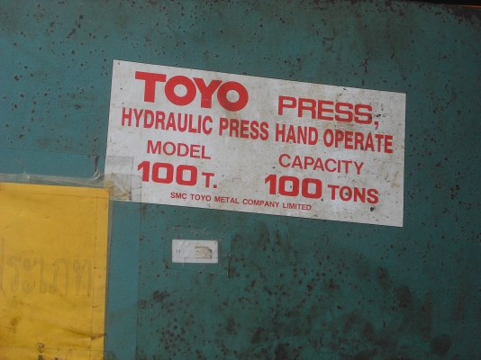 ขายแท่นอัดไฮโดรลิค TOYO ขนาด 100 ตัน