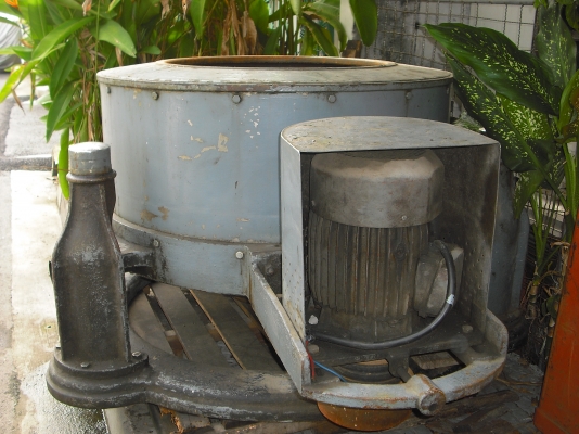 ขายเครื่องสลัด ขนาดเส้นผ่าศูนย์กลาง 110 ซ.ม. ขายเครื่องสลัด ขนาดเส้นผ่าศูนย์กลาง 110 ซ.ม.