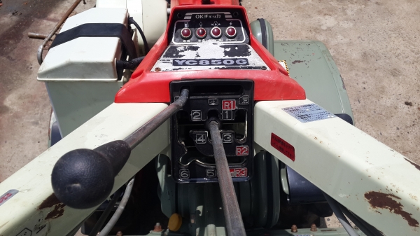 รถพรวนดิน