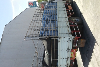 ขายหกล้อ  ด่วน