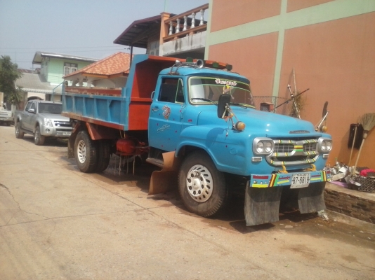 ดูแลต่อบ่