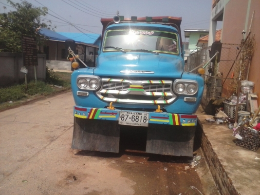 ดูแลต่อบ่