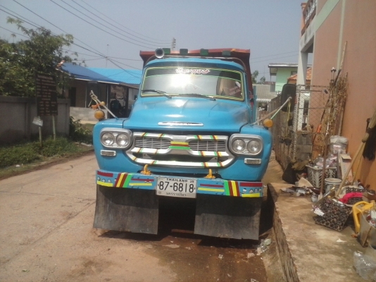 ดูแลต่อบ่