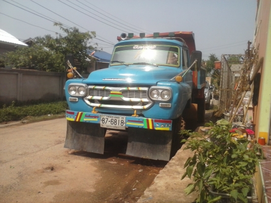 ดูแลต่อบ่