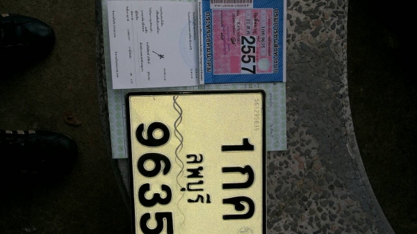 ขายkawazaki ซับไฟล์ 400 ทะเบียนแท้ เครื่องดีทำมาแล้ว คาบูต้องเปลียน ภาษีเต็ม 45000 0811160919