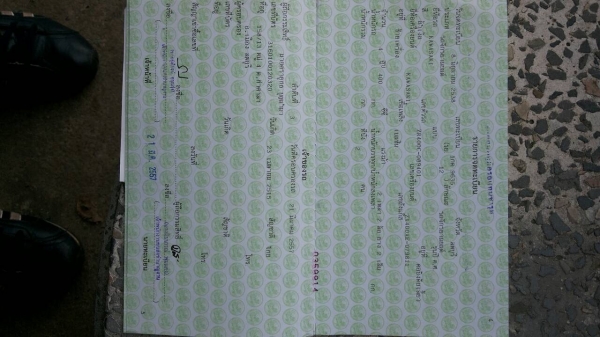 ขายkawazaki ซับไฟล์ 400 ทะเบียนแท้ เครื่องดีทำมาแล้ว คาบูต้องเปลียน ภาษีเต็ม 45000 0811160919