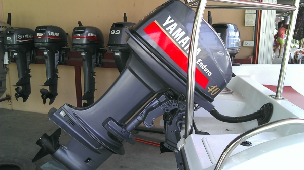 ขายเรือ ไฟเบอร์ 15 ฟุต