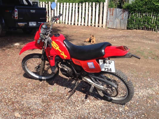 ขายวิบาก