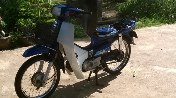 ขาย ดรีมคุรุ สภาเดิม ทะเบียน