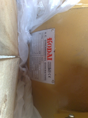 ขายไดร์ปั่นไฟใหม่ นำเข้า ขนาด 15 kva พร้อม avr