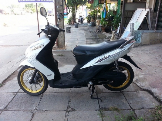 มีโอ