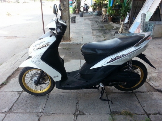 มีโอ