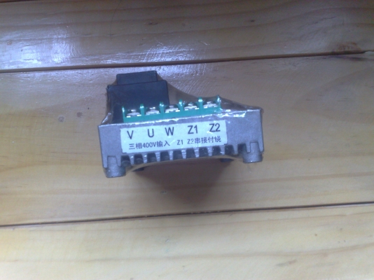 ขาย AVR Kodai  3 สาย