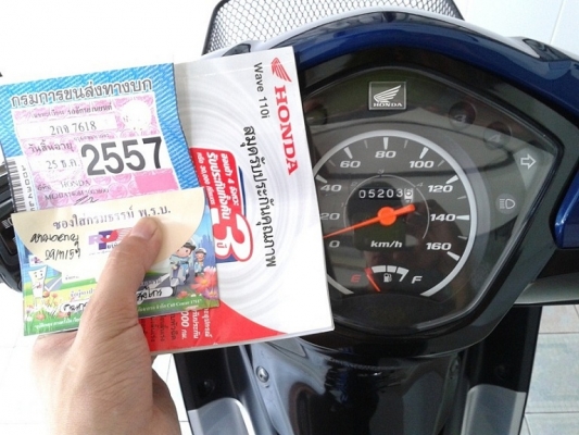 Wave110i โฉมใหม่ล่าสุด ตัวTOP ล้อแแม็ก สต๊าดมือ (ฟรีหมวก+เสื้อ)