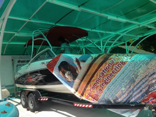 เรือสปีทโบ๊ท Yamaha AR230 สนใจติดต่อ 090-268-2228 เรือสปีทโบ๊ท Yamaha AR230 สนใจติดต่อ 090-268-2228