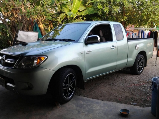 ขายหัวกะบะวีโก้