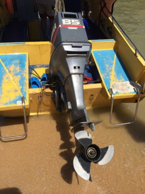 เรือสปีดโบ๊ต Yamaha 85 สนใจติดต่อ 090-268-2228 เรือสปีดโบ๊ต Yamaha 85 สนใจติดต่อ 090-268-2228