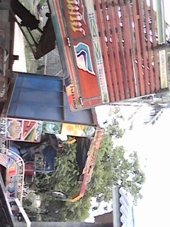 รถอีแต๋น อู่ช.โชคทวี