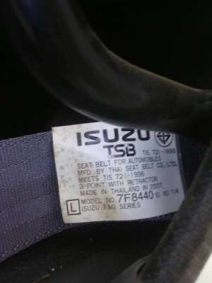 ขายรถ 18 ล้อดัมพ์แม่-ลูก ISUZU DECA 270 แรงม้าปี 2551 หางดัมพ์ 2 คาน ราคา 2350000