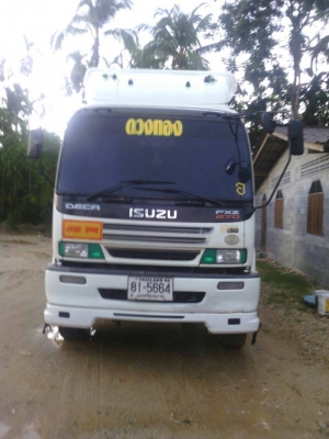 ขายรถ 18 ล้อดัมพ์แม่-ลูก ISUZU DECA 270 แรงม้าปี 2551 หางดัมพ์ 2 คาน ราคา 2350000