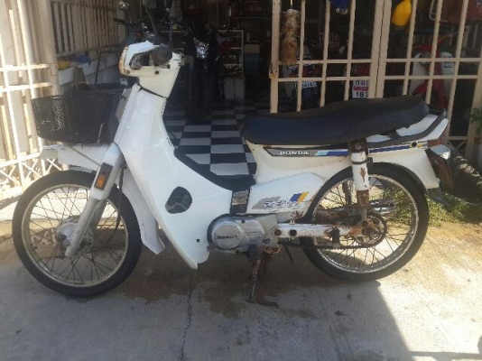 ดรีม คุรุสภาแห้งๆเดิมๆ ทะเบียนพร้อมชุดโอน