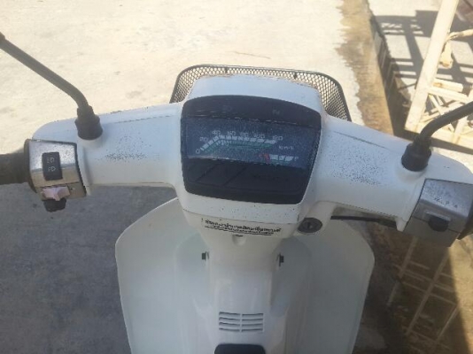 ดรีม คุรุสภาแห้งๆเดิมๆ ทะเบียนพร้อมชุดโอน