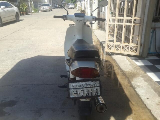 ดรีม คุรุสภาแห้งๆเดิมๆ ทะเบียนพร้อมชุดโอน