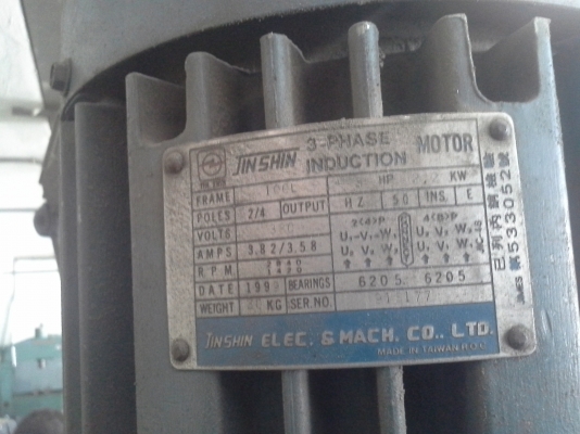 เครื่องมิลลิ่ง PHOEBUS M3 ขายเหมาจำนวน 3 เครื่อง สภาพพร้อมใช้งาน เครื่องมิลลิ่ง PHOEBUS M3 ขายเหมาจำนวน 3 เครื่อง สภาพพร้อมใช้งาน