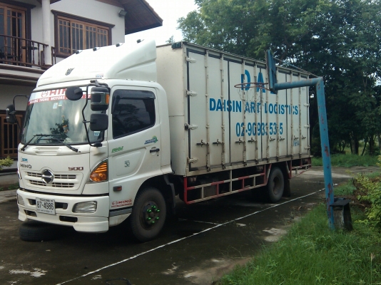 ขายดาวน์hino fc9jปี2013