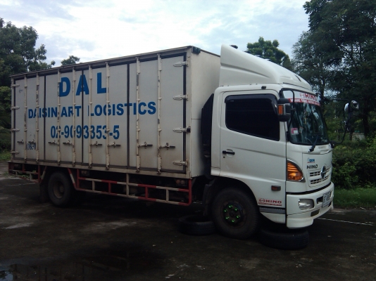 ขายดาวน์hino fc9jปี2013