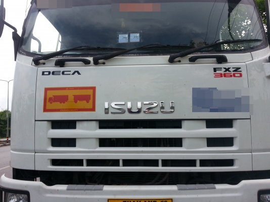 ISUZU DECA FXZ ราคาเฉพาะหัวนะค่ะ