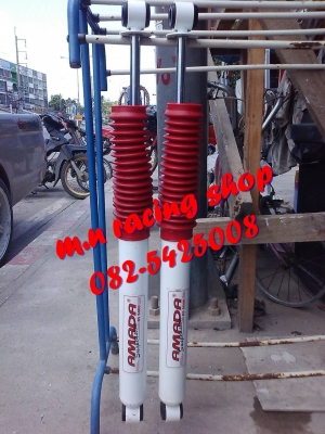 ขายโช๊คAMADA แกน16มิล น้ำมัน ยาวสุด29นิ้ว ลงสุด17นิ้ว สภาพ95\% ราคา2500 ต่อรองได้นิดหน่อย ของอยู่ปทุม