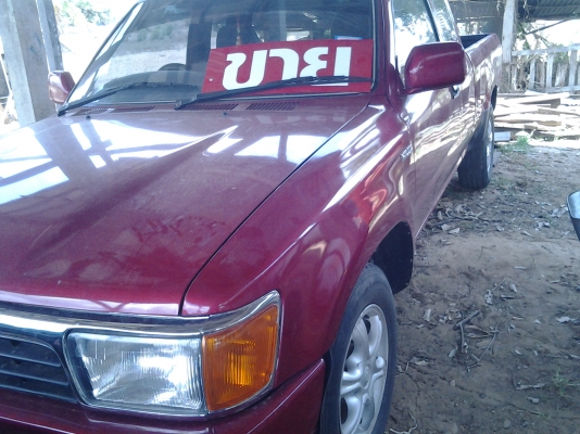 ขายด่วนไมตี้เอ็กปี40