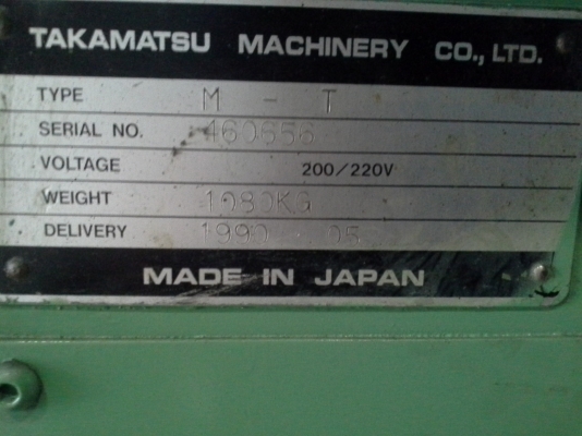 เครื่องกลึง CNC ญี่ปุ่น mini TURN GANG TYPE CHUCK 6" สภาพพร้อมใช้งาน เครื่องกลึง CNC ญี่ปุ่น mini TURN GANG TYPE CHUCK 6" สภาพพร้อมใช้งาน