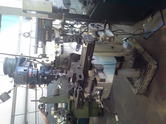 เครื่อง เครื่อง