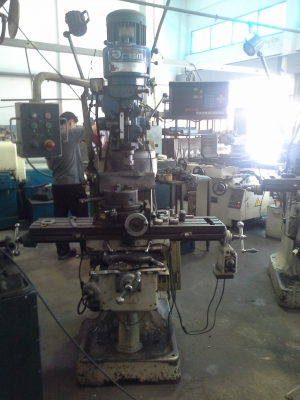 เครื่อง เครื่อง