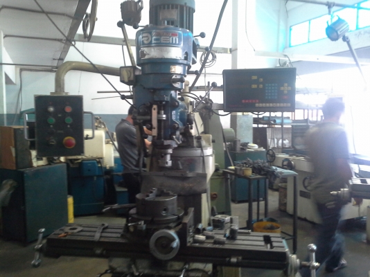 เครื่อง เครื่อง