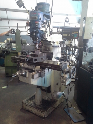 เครื่อง เครื่อง