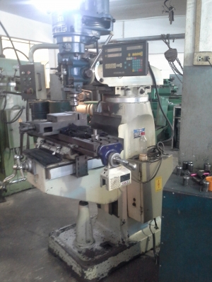 เครื่อง เครื่อง