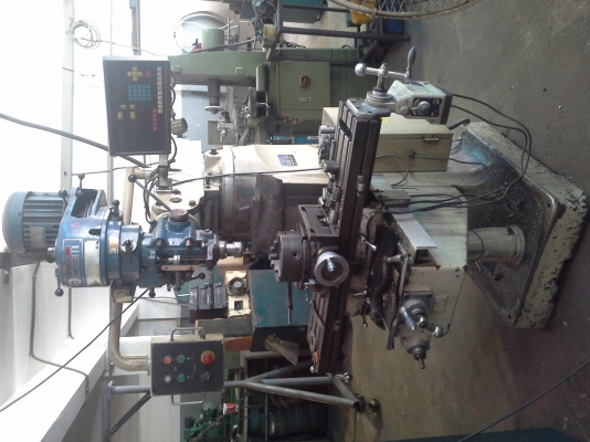 เครื่อง เครื่อง