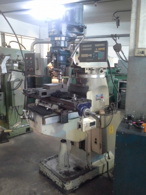 เครื่อง เครื่อง