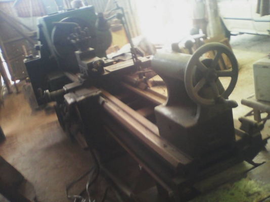 เครื่อง