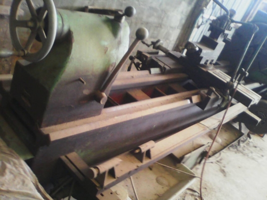 เครื่อง