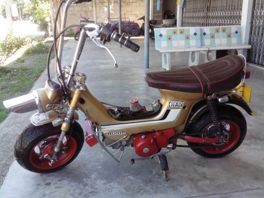 ขายชาลีเครื่องเวฟ z มีทะเบียนแต่งสวย