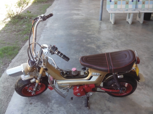 ขายชาลีเครื่องเวฟ z มีทะเบียนแต่งสวย ขายชาลีเครื่องเวฟ z มีทะเบียนแต่งสวย