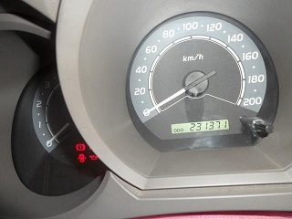 VIGO หัวเดียว