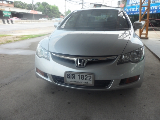 CIVIC เดิมๆ ตัว s