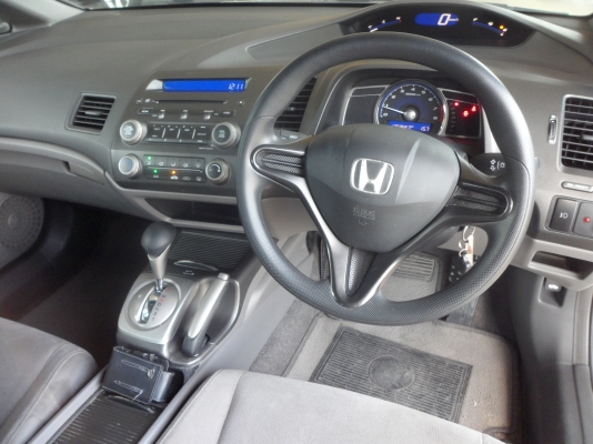 CIVIC เดิมๆ ตัว s